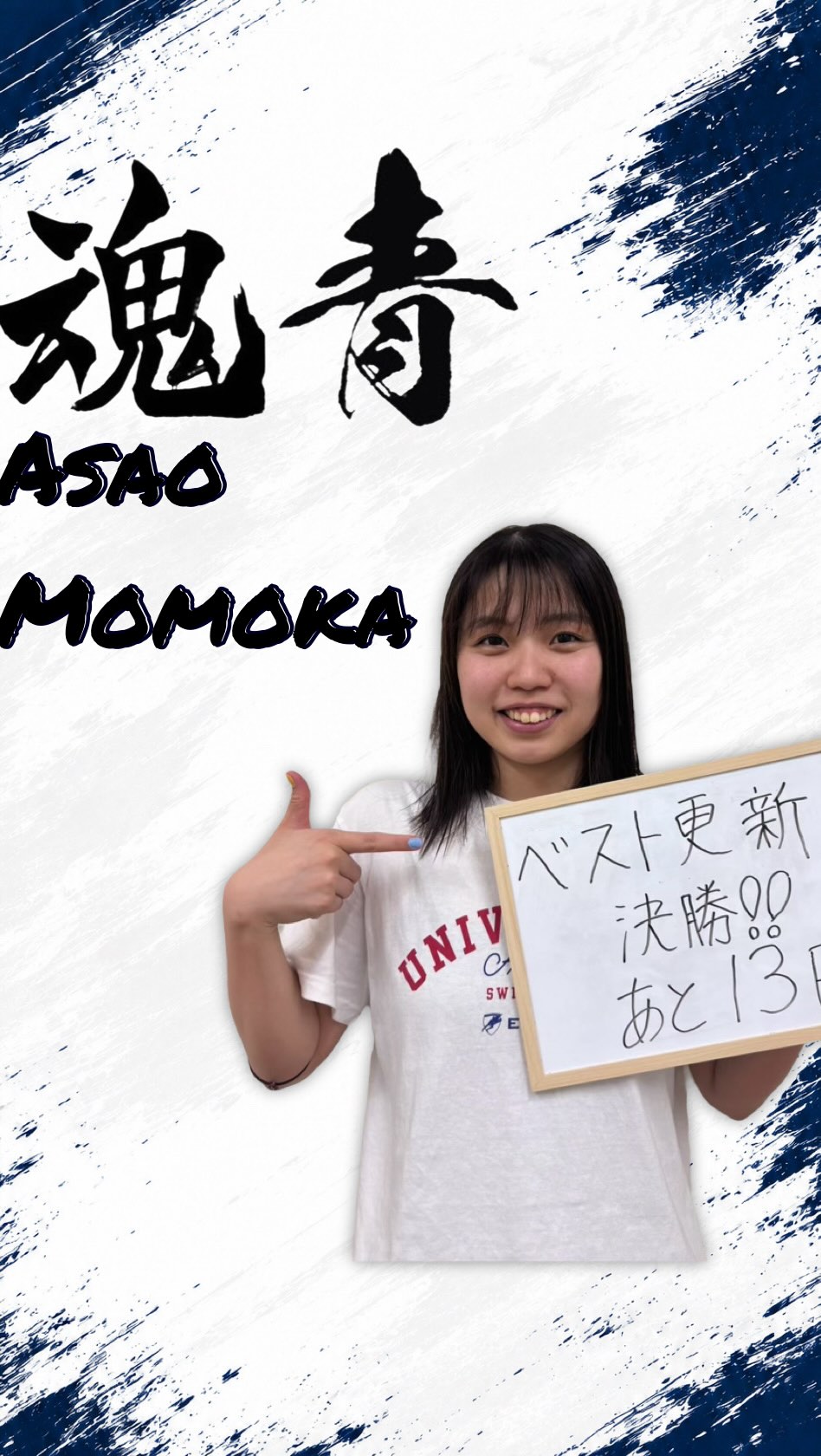 Instagram post shared by @swimmer_kansai