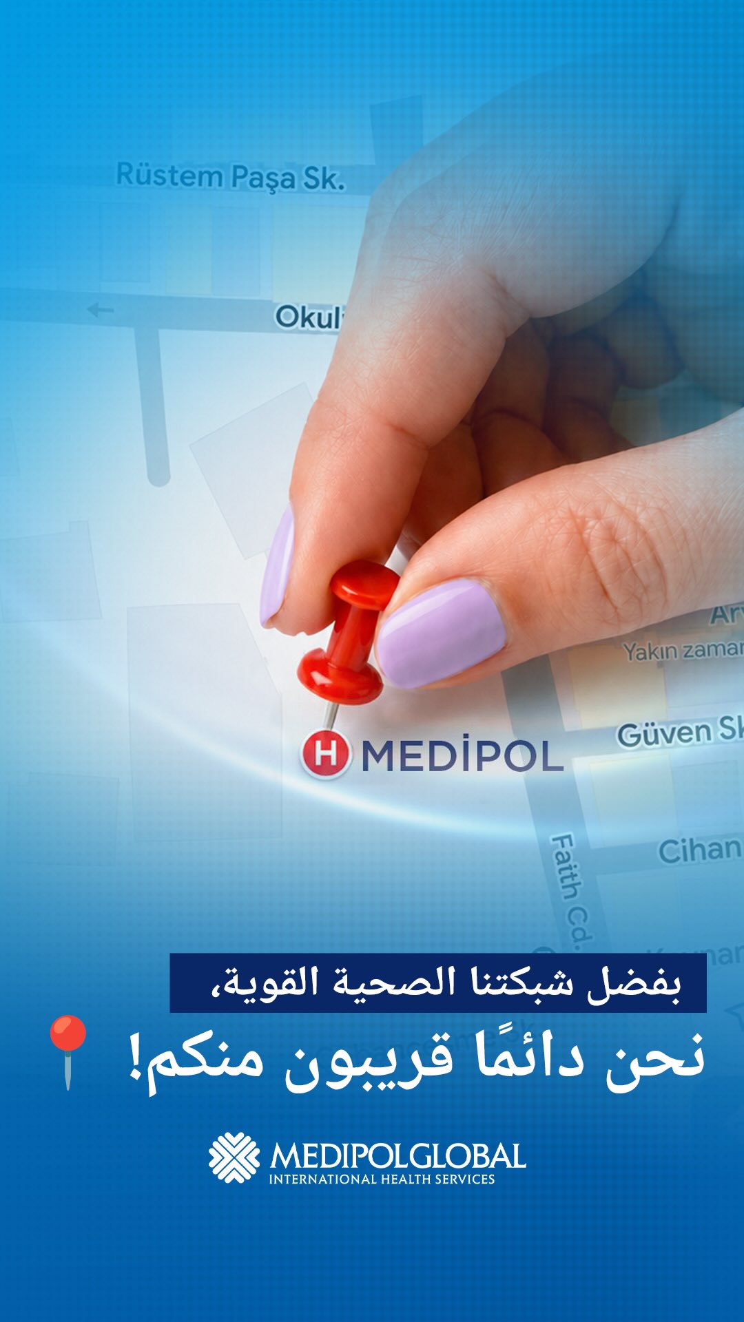 Instagram post shared by @medipolglobal.ar