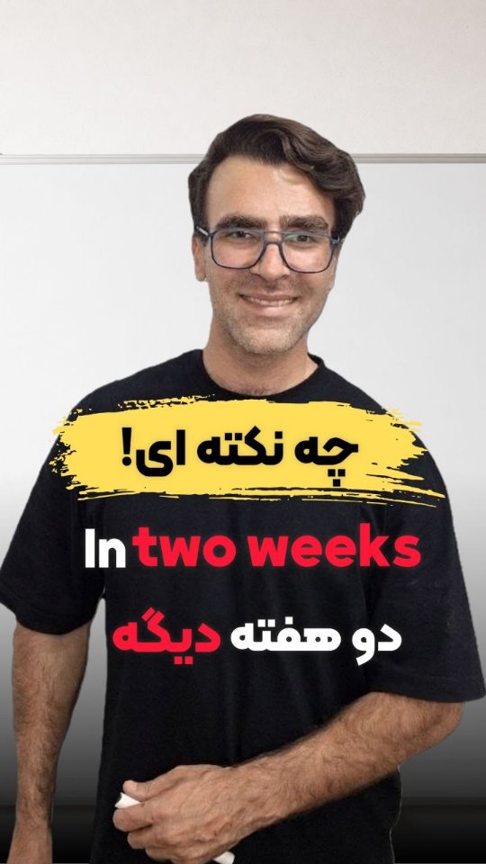 Instagram post shared by @ahmadmahdieh.english