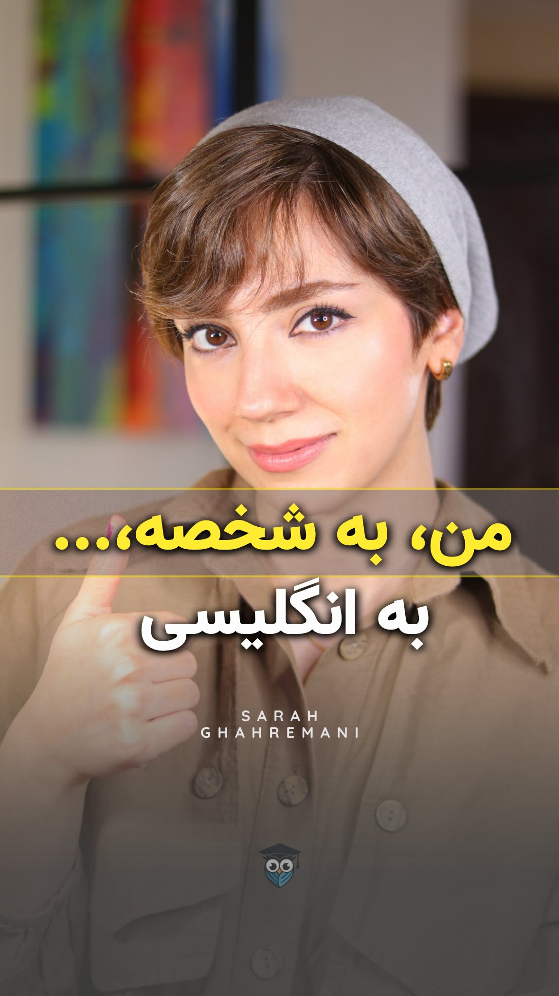 Instagram post shared by @ghahremani.sarah