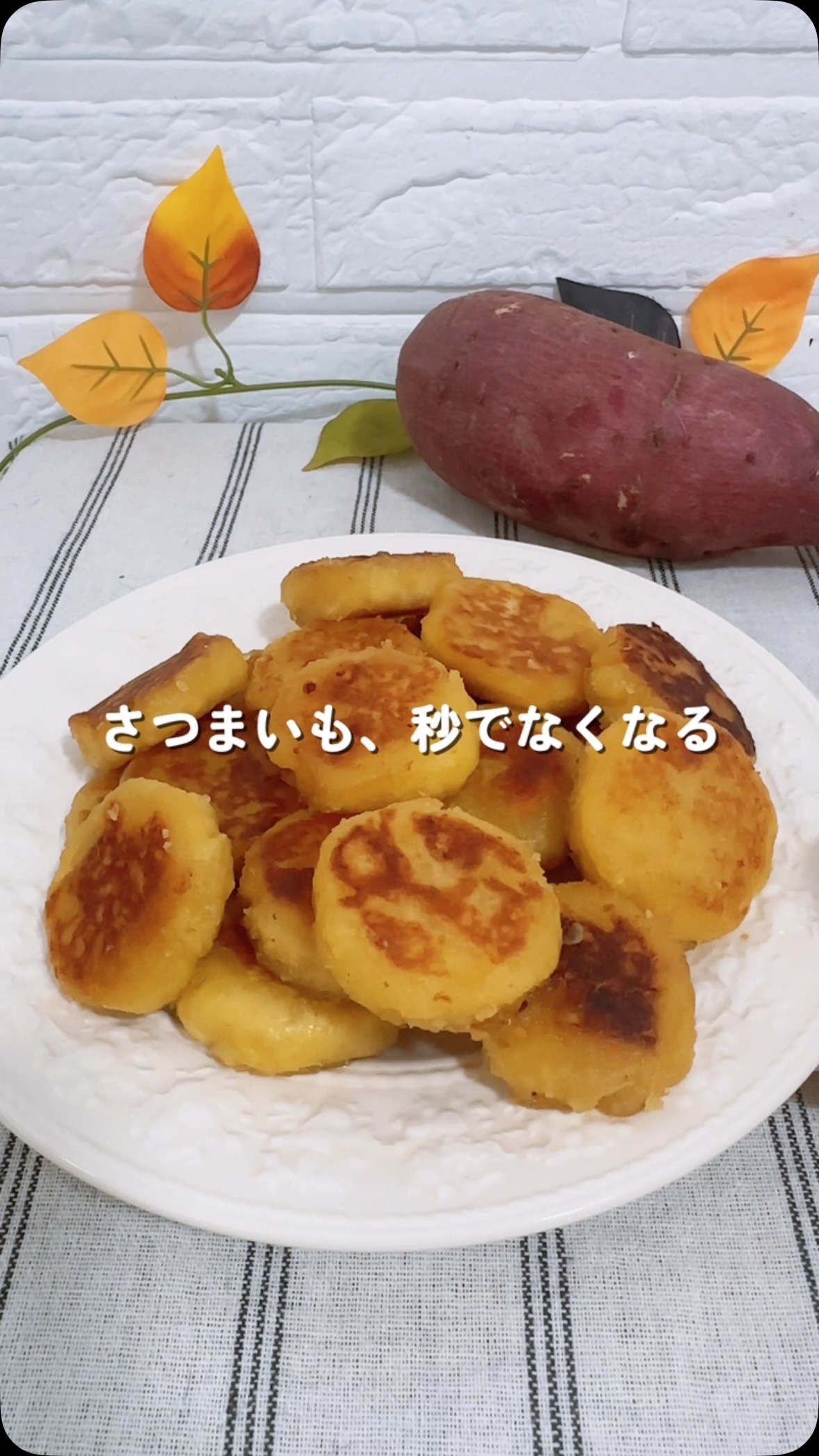 Instagram post shared by @pono_gokigen10_recipe