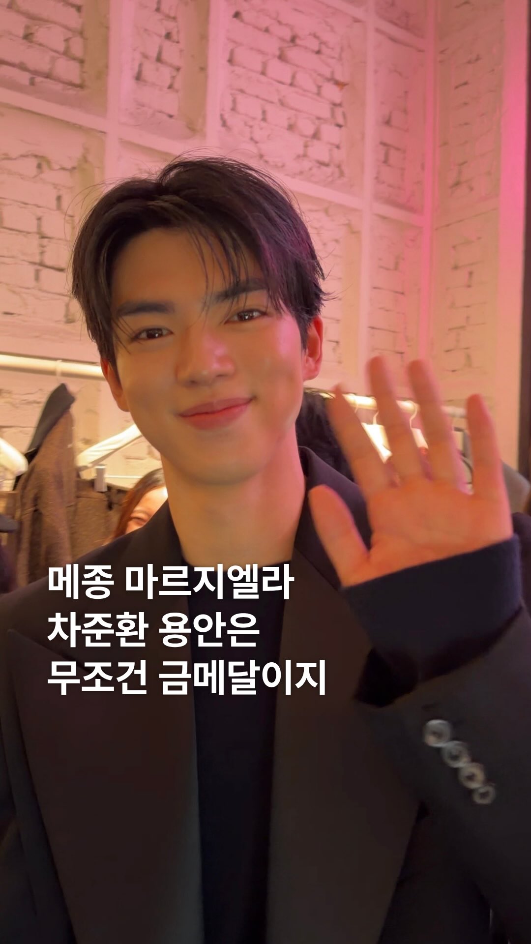 Instagram post shared by @mmm_mag_official