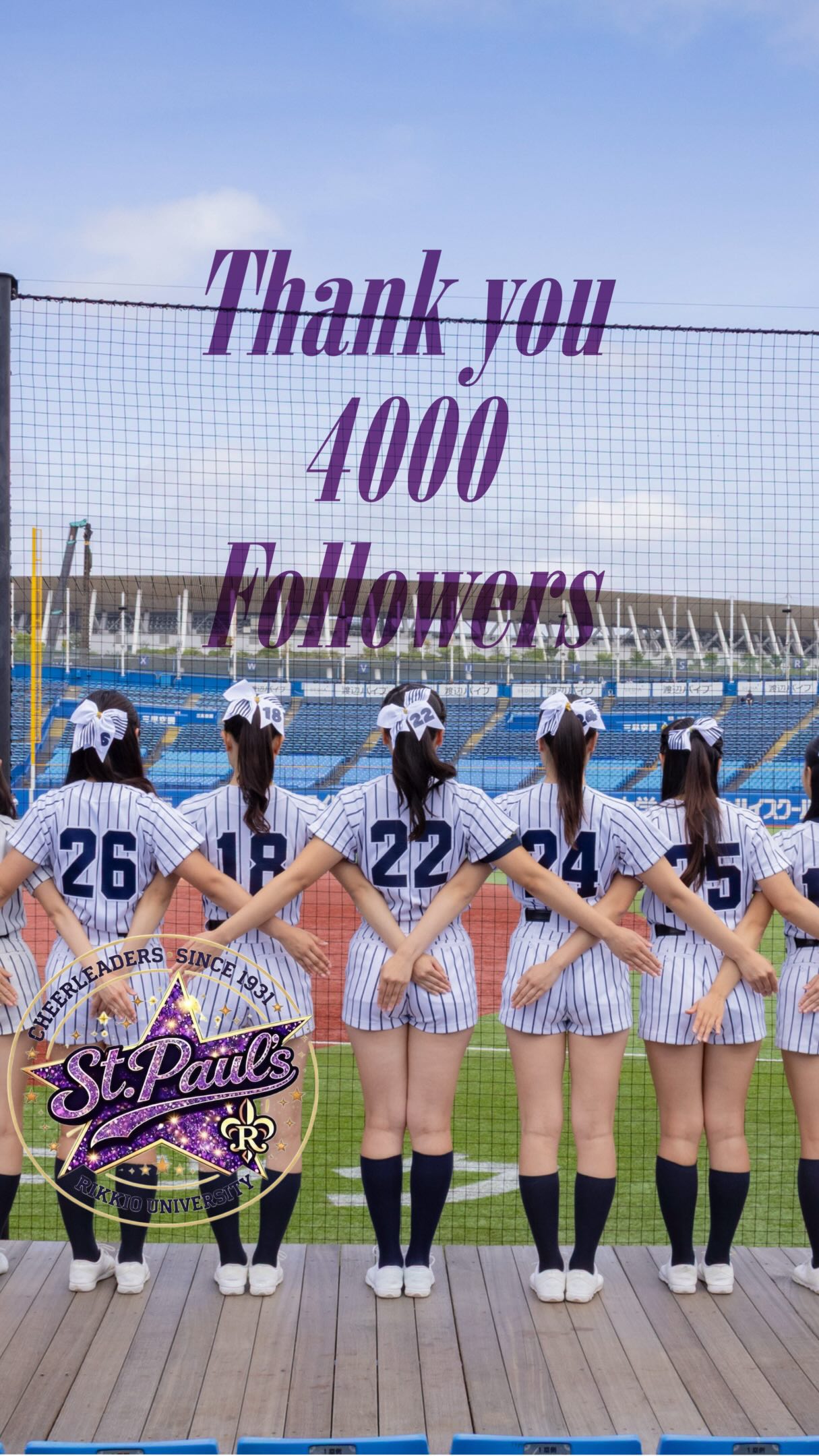 Instagram post shared by @rikkio_cheer