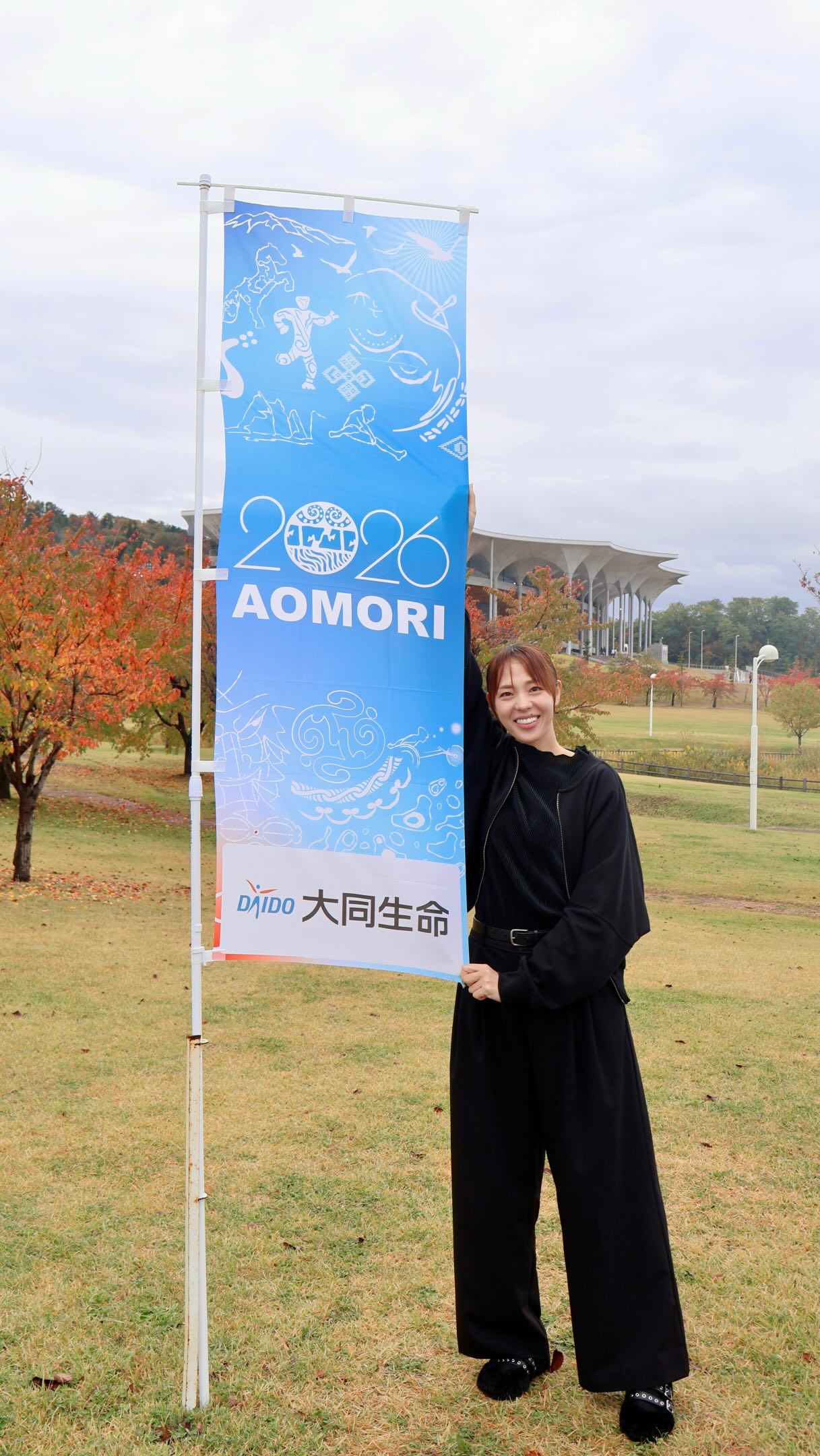 Instagram post shared by @saori.rio