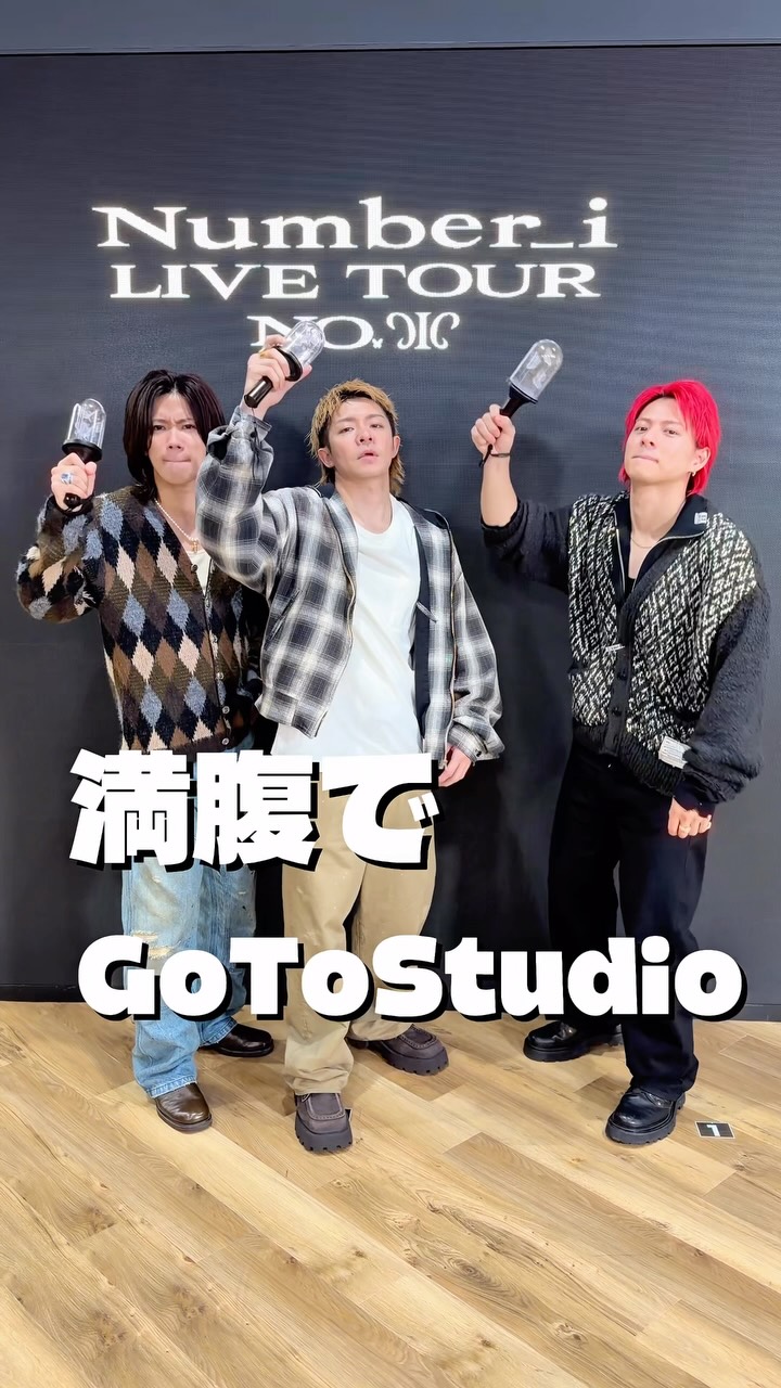 Instagram post shared by @number_i.official